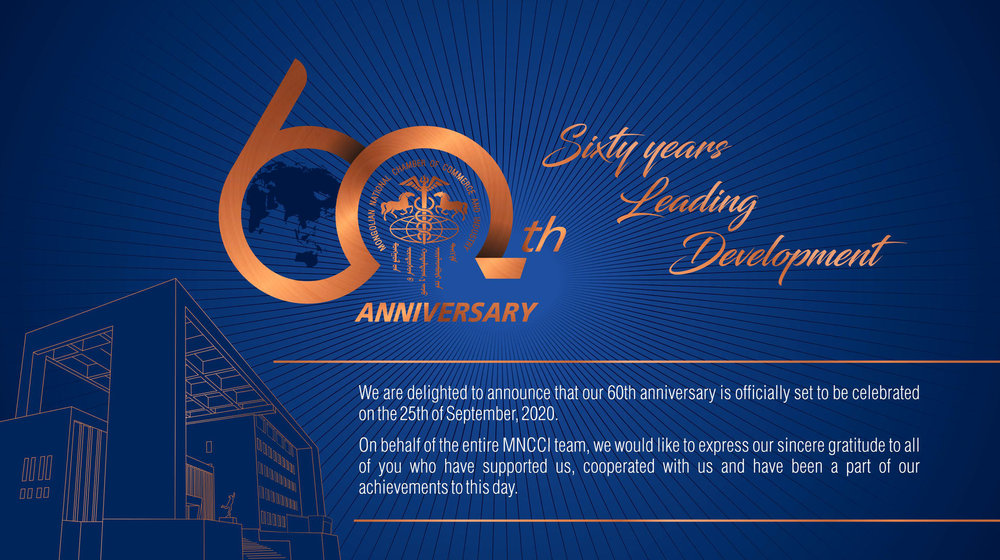 60th-anniversary-celebration